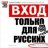 Василий222