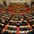 parlament